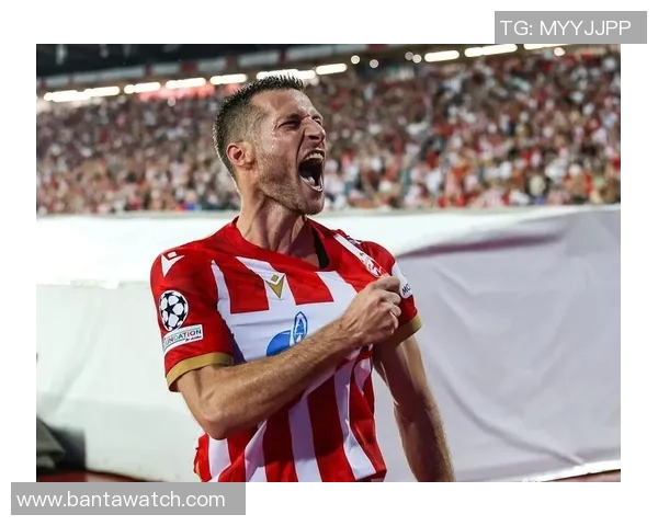 AC米兰对阵贝尔格莱德红星比赛分析及投注推荐攻略